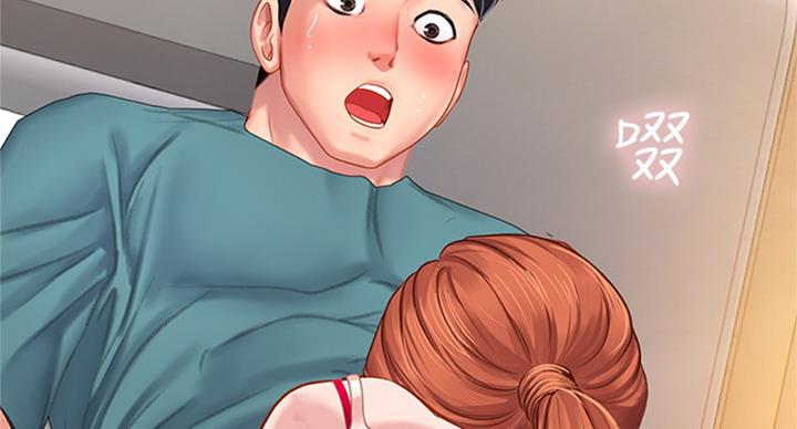 《补习街》第88话 第125页