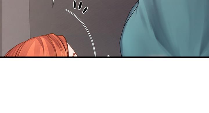《补习街》第88话 第130页