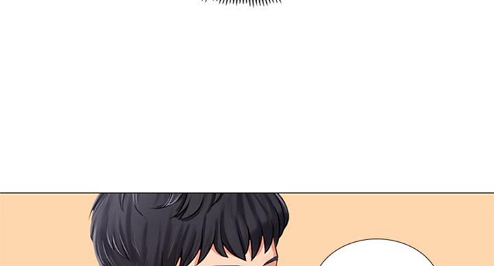 《补习街》第88话 第17页