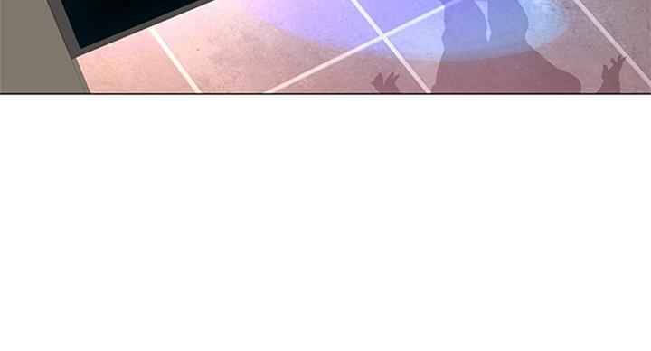 《补习街》第88话 第35页