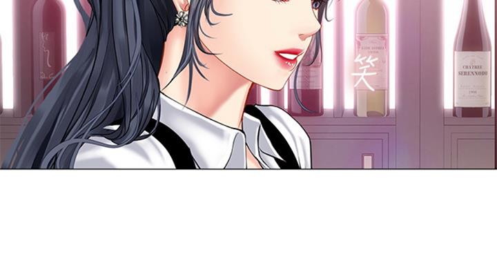 《补习街》第88话 第3页