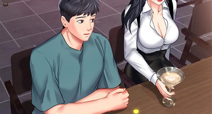 《补习街》第88话 第5页