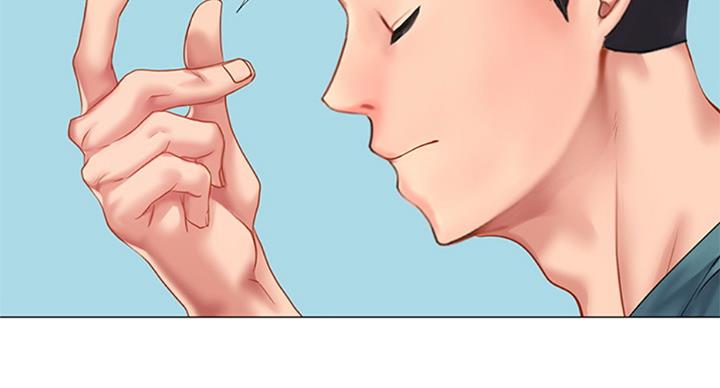 《补习街》第88话 第88页