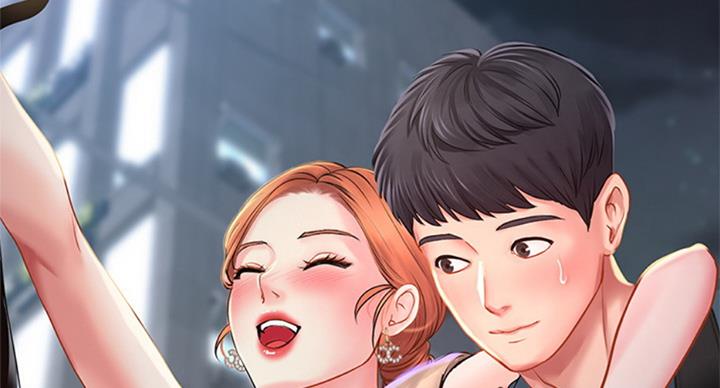 《补习街》第88话 第94页