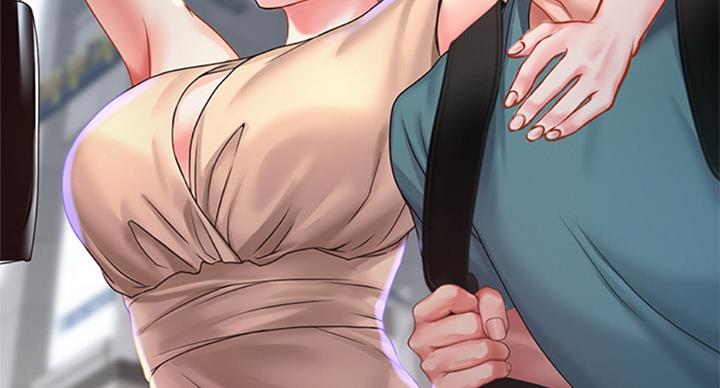 《补习街》第88话 第95页