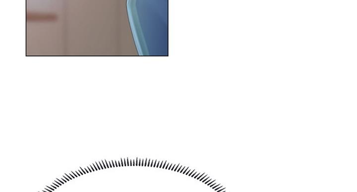 《补习街》第88话 第9页
