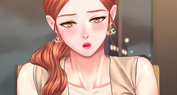 《补习街》第89话 第27页