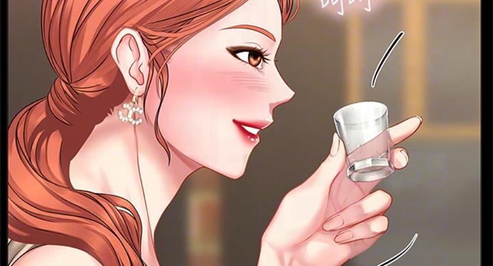 《补习街》第89话 第34页