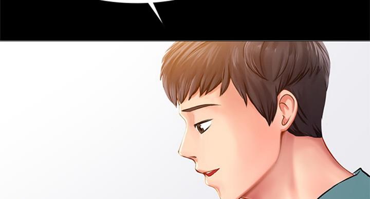 《补习街》第89话 第43页