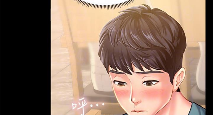 《补习街》第89话 第56页