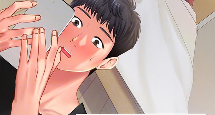 《补习街》第89话 第69页