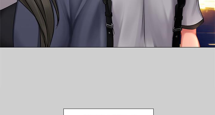 《补习街》第89话 第75页