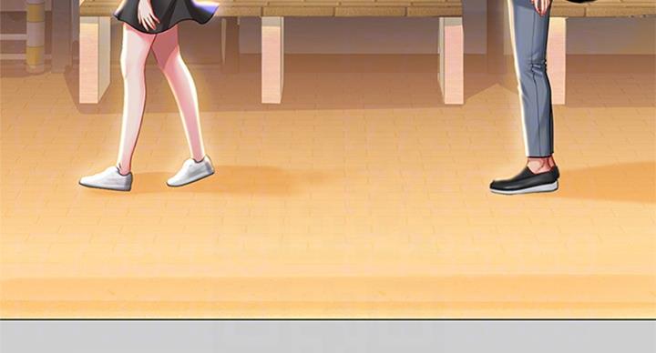 《补习街》第89话 第82页