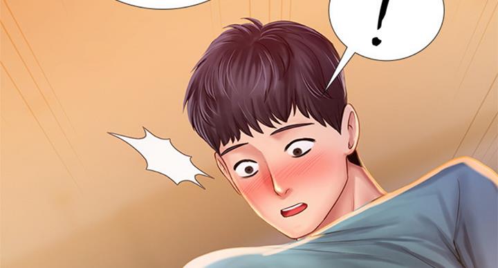 《补习街》第90话 第100页