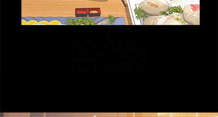 《补习街》第90话 第16页