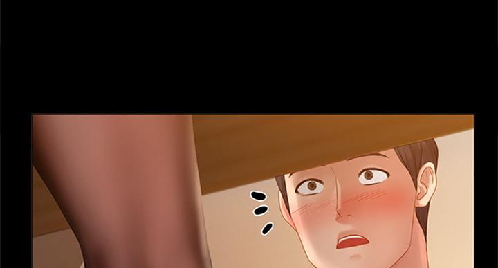 《补习街》第90话 第25页