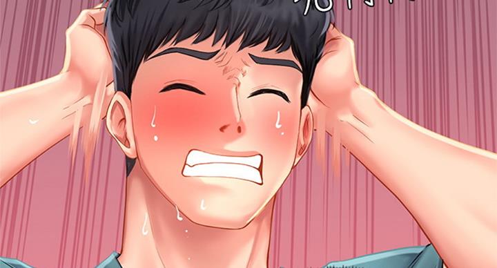 《补习街》第90话 第60页