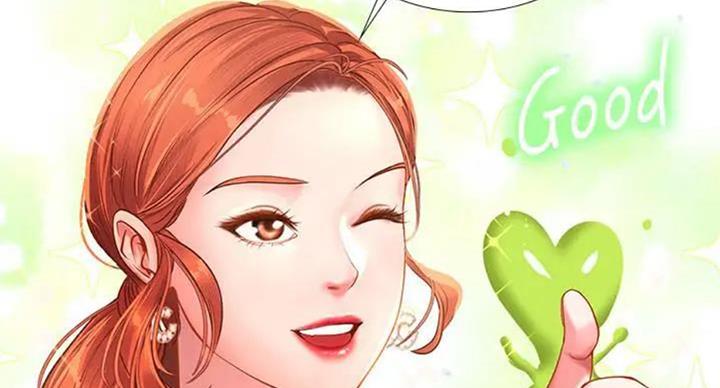 《补习街》第93话 第36页