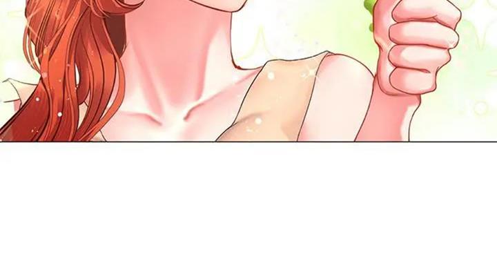 《补习街》第93话 第37页