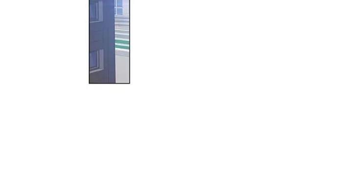 《补习街》第93话 第5页