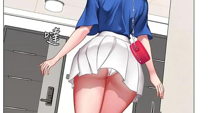 《补习街》第93话 第61页