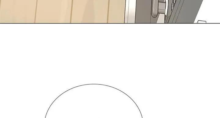 《补习街》第93话 第76页