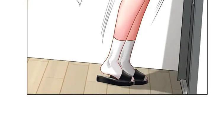 《补习街》第93话 第79页