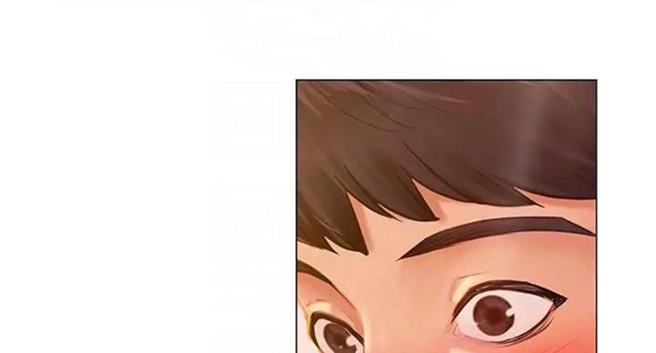 《补习街》第92话 第45页
