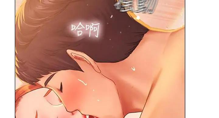 《补习街》第92话 第49页