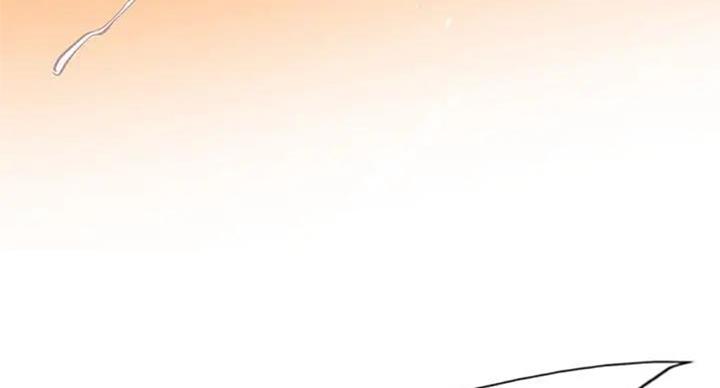 《补习街》第92话 第63页