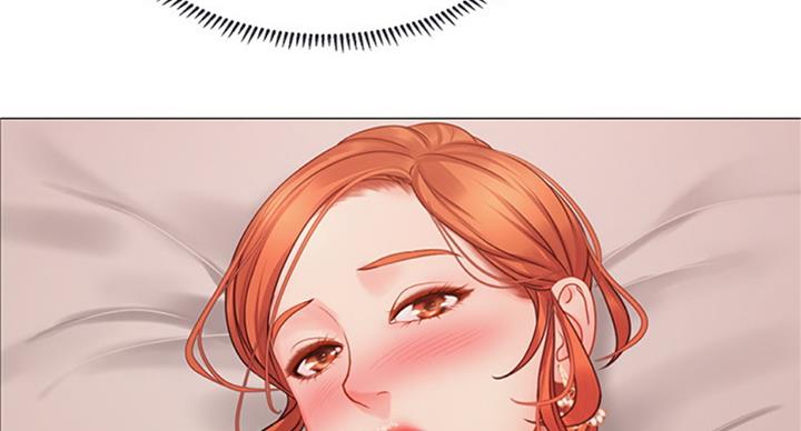 《补习街》第91话 第100页