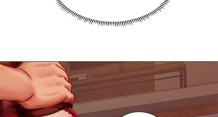 《补习街》第91话 第108页