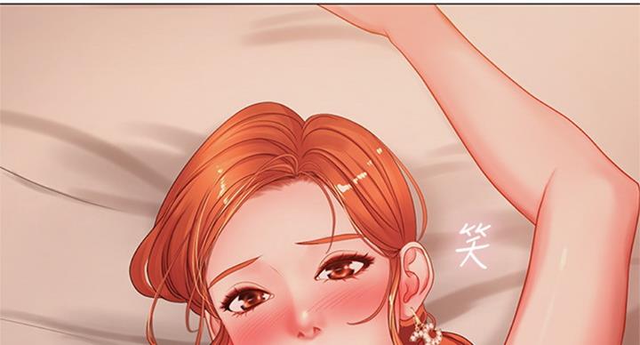 《补习街》第91话 第114页