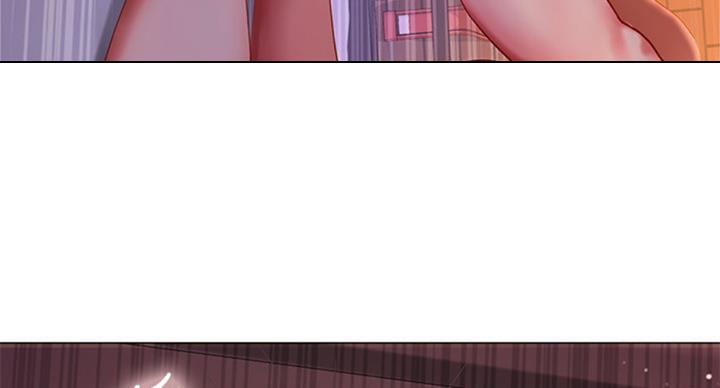 《补习街》第91话 第118页