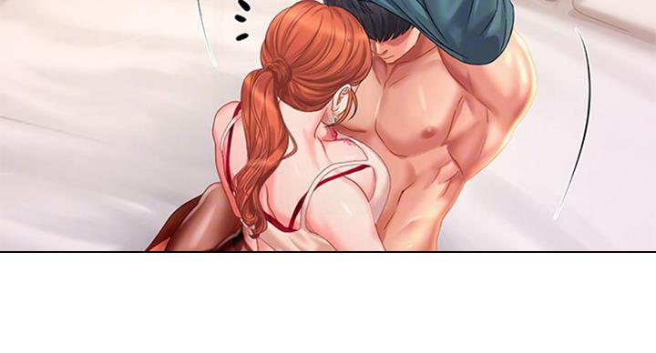 《补习街》第91话 第12页