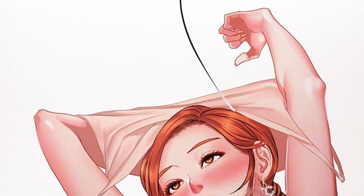 《补习街》第91话 第19页
