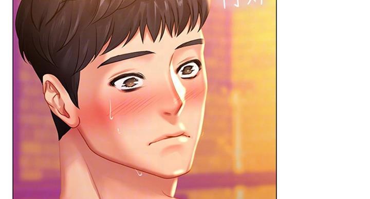 《补习街》第91话 第25页