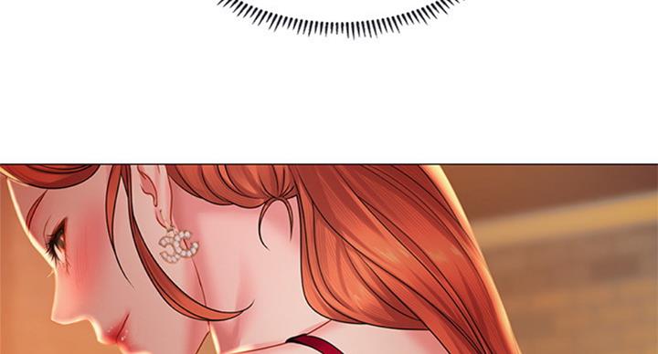 《补习街》第91话 第32页