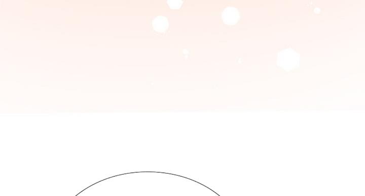 《补习街》第91话 第39页