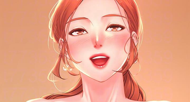 《补习街》第91话 第41页