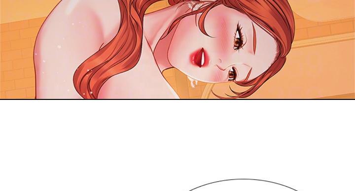 《补习街》第91话 第54页