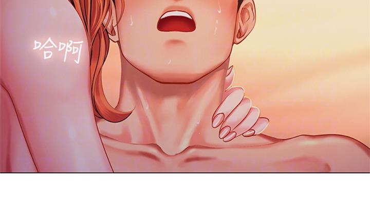 《补习街》第91话 第64页