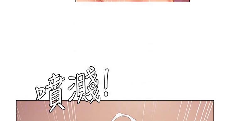 《补习街》第91话 第70页