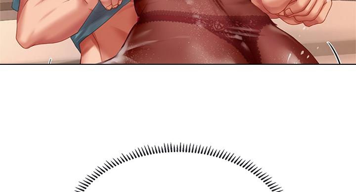 《补习街》第91话 第9页