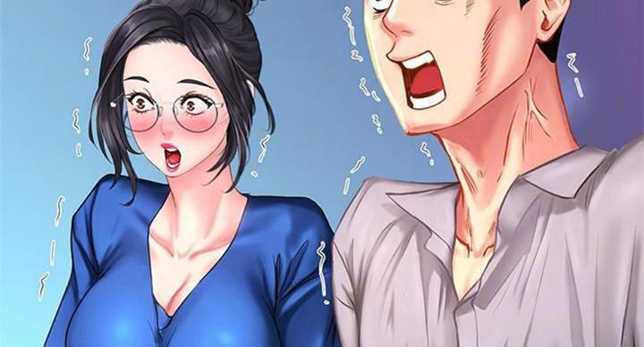 《补习街》第96话 第103页