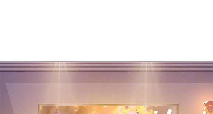 《补习街》第96话 第20页
