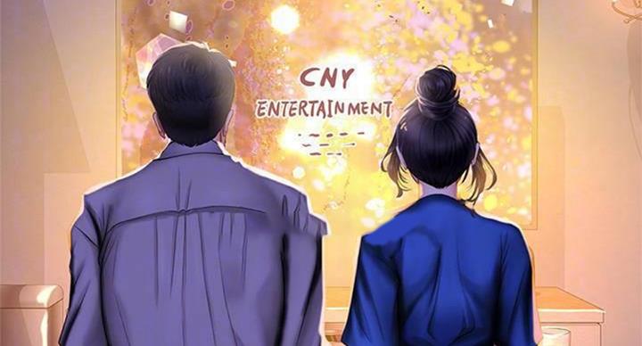 《补习街》第96话 第21页
