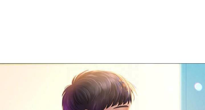 《补习街》第96话 第29页
