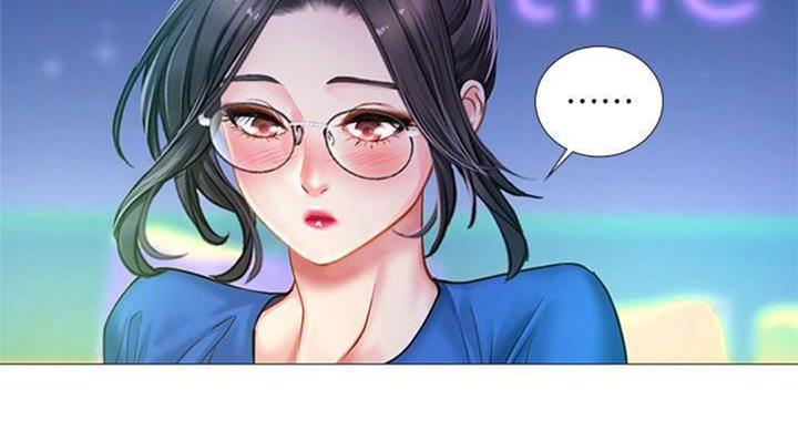 《补习街》第96话 第33页