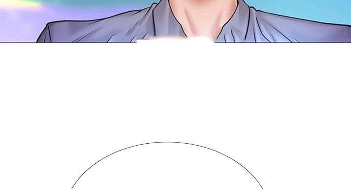 《补习街》第96话 第36页